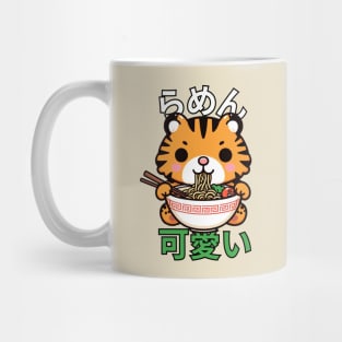 Delicious Ramen Life Mug